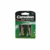 Camelion Piles Baby Green R14 Baby, 1,5 V -magasin de vélo 4706 camelion piles baby green r14 baby 1 5 v 2x